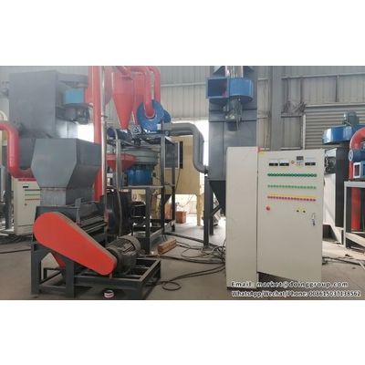 Waste medical blister packs separation recycling machine