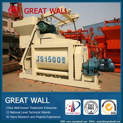 China Well-known Trademark JS1500 Concrete Mixer