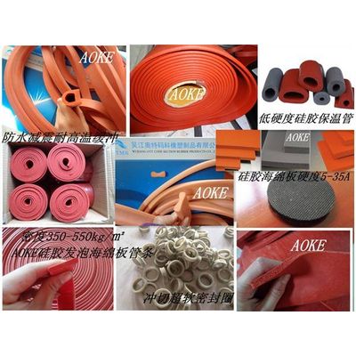 Low hardness silicone foam seal strip