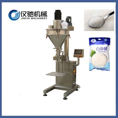 Cheap semi-automatic powder filling packing machine for sale