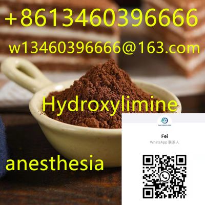 HydroxylimineCAS6740-87-0Only high purity raw materials are available