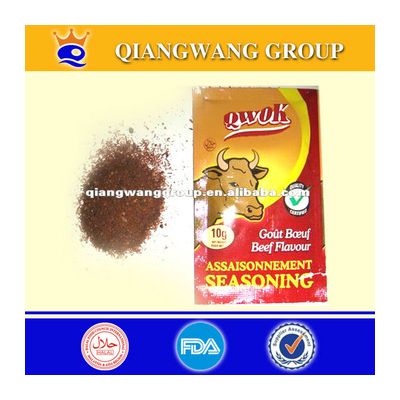 Seasoning powder beef flavour,beef soup powder,beef bouillon powder 10g/bag