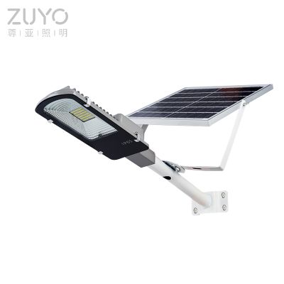 Led outdoor rural 300W solar lamp