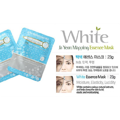 White Essence Mask 23g, Face Mask, Mask pack