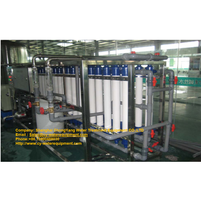 Ultra Filtration,Ultra-Pure Water Filters,Ultra-filtration system