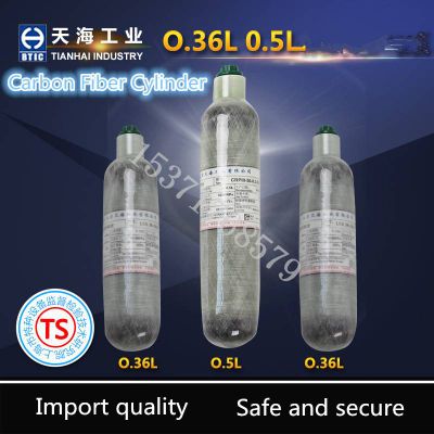 High Quality SCBA Cylinder Carbon Fiber Cylinder 0.36L/0.5L Small Composite Bottle