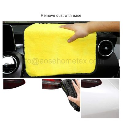 Microfiber Cleaning Cloth for Cars