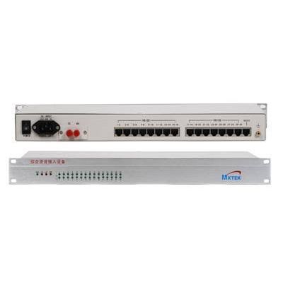 16 Channels Telephone Optical Multiplexer
