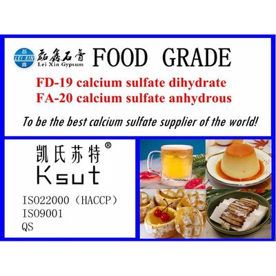Food Grade Anhydrous Calcium Sulfate, Terra Alba, Calcium Sulphate Dihydrate