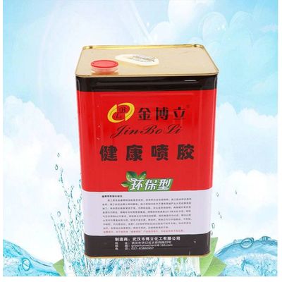 Factory Sell Directly High Viscosity Wallpaper Glue - China Wallpaper  Adhesive, Wallpaper