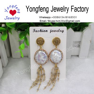 Round faceted freshwater pearls earrings,Labradorite beads tassel earrings,boho jewelry