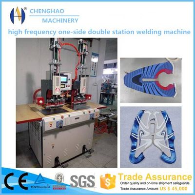 Single-sided double-head plastic high frequency welding machine for shoe making