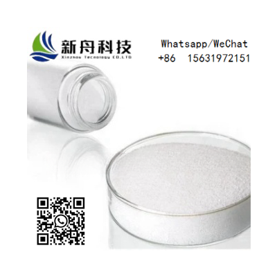 Medical Intermediate Imatinib Mesylate CAS-220127-57-1 Antineoplastic