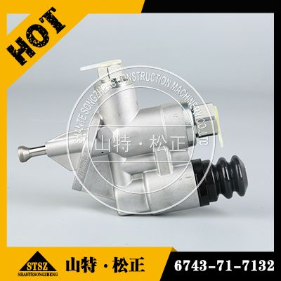 Komatsu PC350-7 Excavator Fuel Pump Excavator Diesel Pump 6743-71-7132 ...