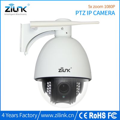 zilink 1080p ip camera