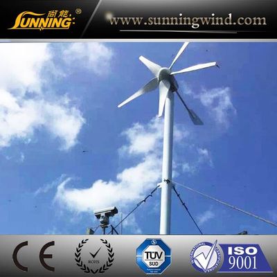 hot sell 600W 24V wind power generator