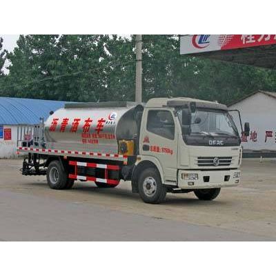 CLW5100GLQ3 asphalt distributor truck