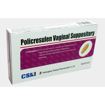 Albothyl Policresulen Vaginal Suppository for Cervical Erosion, Cervicits and Colpitis Vaginal Ovula