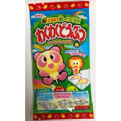 Wakuwaku doubutsu soft candy - Made in Japan, OEM Private Label