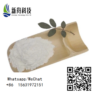 Antineoplastic Dacomitinib CAS-1110813-31-4 Factory wholesale