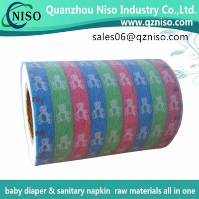 pp frontal tape for baby diaper
