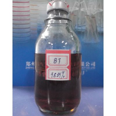 Thiazoles BT Chemical for spice