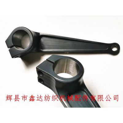 Projectile loom accessories (Sulzer TW, PU, P7100)