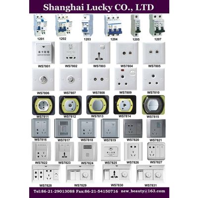 Wall Sockets - Wall Switches - Shanghai Lucky CO., LTD