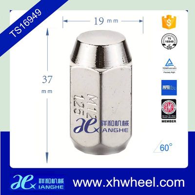 Auto wheel nut and Racing wheel lug nut Color wheel nut/12.00mm*1.50 from Xianghe Machinery Manufact