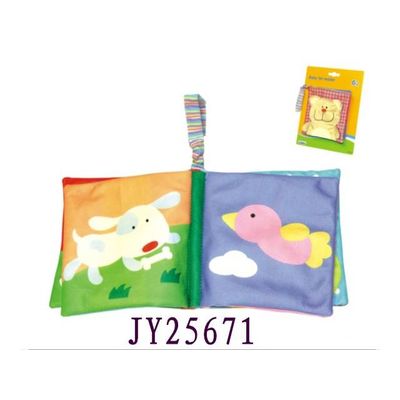 Colorful cloth cartoon animal recognization baby book