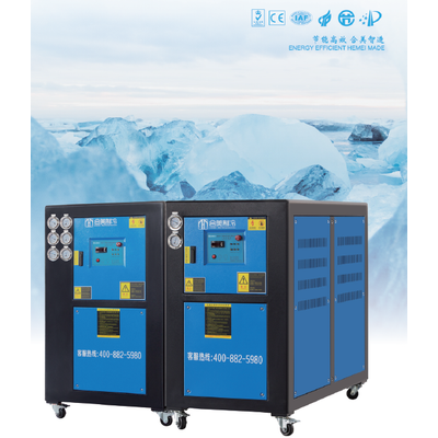 Industrial water portable refrigerating unit Industrial chiller HMB-SA and SAE and SB and SBY