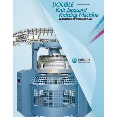 Double Jersey Electronic Jacquard Knitting Machine