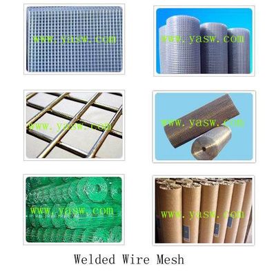 Yongan Wire Mesh Weaving Co., Ltd. Guangzhou Branch - wire mesh, wire ...