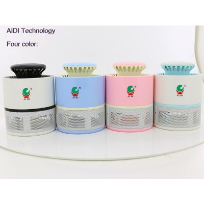 new design anion multifunction mosquito killer,air purifier flying trap zapper,mosquito killer