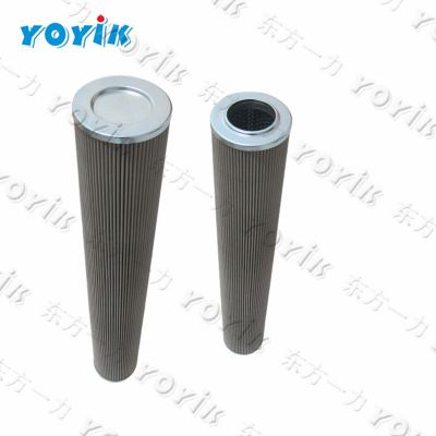 EH oil diatomite filter 0508.1142T0701.AW012 for Turbine generator parts