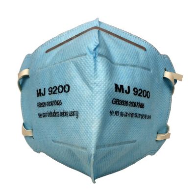 9200 Nonwoven Face Mask,N95