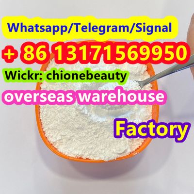 Factory price Cosmetic TANGERITIN CAS 481-53-8 Manufacturer