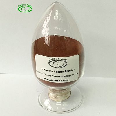 Purity 99.5%+ Ultrafine copper powder 0.06~0.6 um, 1.0~3.0um