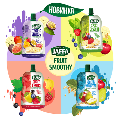 Fruit Smoothies Jaffa - Vitmark-Ukraine Ltd., JV