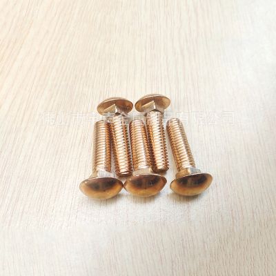 Silicon Bronze Carriage Bolts - Yushung Metal Products Co.LTD.