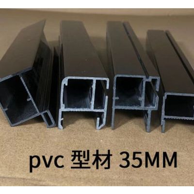 Customized Plastic Profile Material