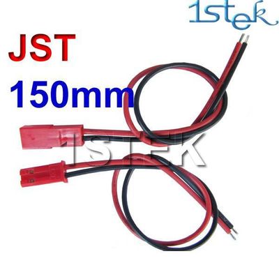 150mm Lipo Battery Connector Wire Cable JST for rc battery connector