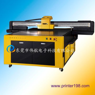 Weihang MJ-UV2513 Digital UV Inkjet Printer