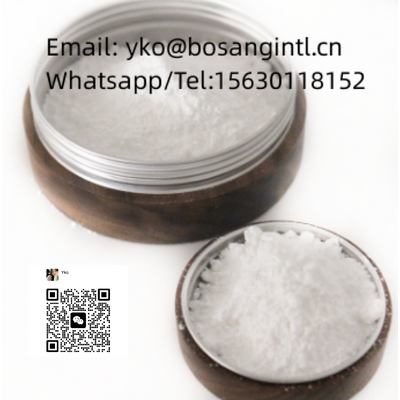 CAS 527-07-1 98% Industry Grade Powder Sodium Gluconate for Construction Chemicals Water Reducing Co