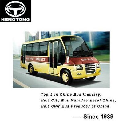 Mini Star Series City Bus (5.9m-7.1m) (CKZ6650)