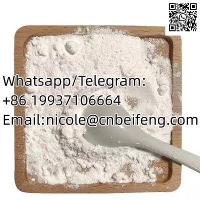 Lithium Hydroxide Monohydrate CAS 1310-66-3 With Best Price
