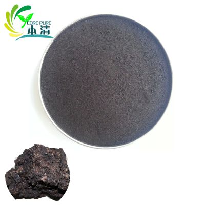Supply high quality Shilajit extract Fulvic Acid 5%-50%