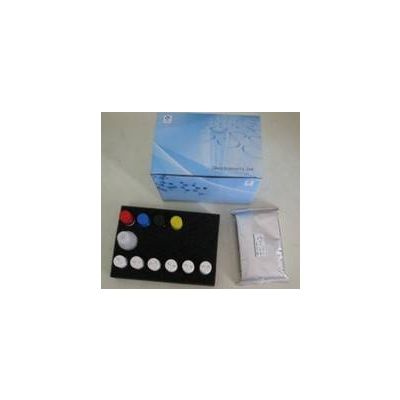 Rat Androgen receptor(AR) ELISA Kit