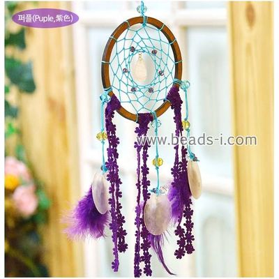 Lucky Dream Catcher(finished Product)