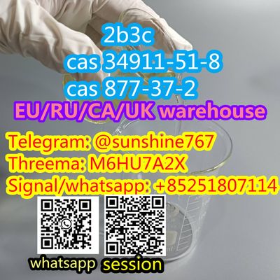Telegram@sunshine767 2-Bromo-3'-chloropropiophenone 2b3c cas 34911-51-8/ 2b4c cas 877-37-2